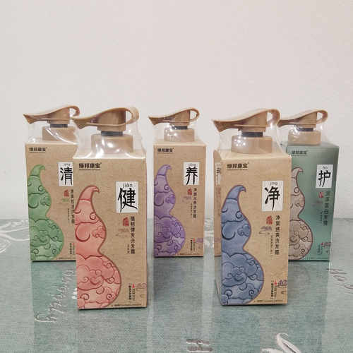 绿邦康宝健净养护清所有绿邦正品