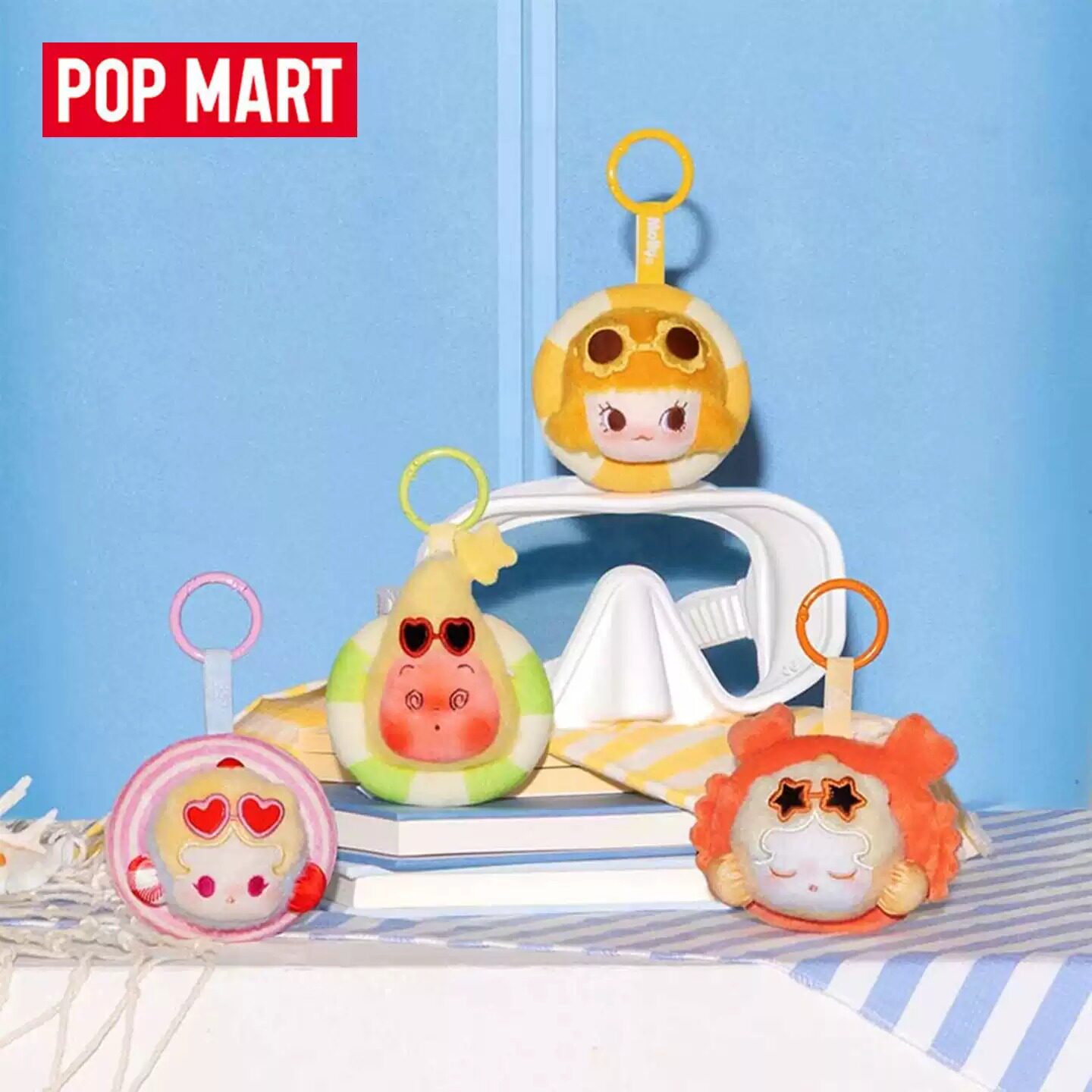 POPMART泡泡玛特泡泡萌粒海岛度假系列迷你毛绒挂件盲盒礼物