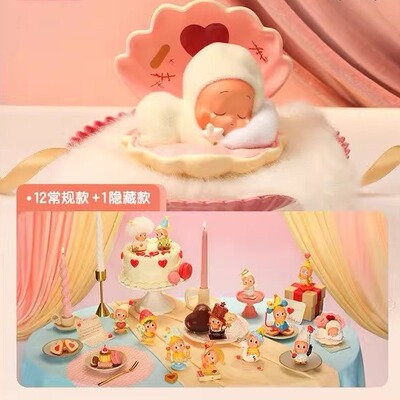 POPMART泡泡玛特星星人怦然星动系列手办盲盒情人节潮玩摆件礼物