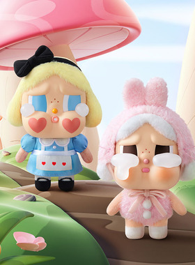 POPMART泡泡玛特CRYBABY眼泪工厂系列哭娃搪胶脸毛绒盲盒挂件包挂