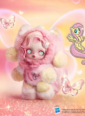 POPMART泡泡玛特SP小马宝莉系列毛绒公仔SKULLPANDA挂件周边盲盒