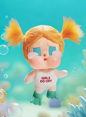 POPMART泡泡玛特 CRYBABY哭娃 Vacation Mode On系列搪胶毛绒盲盒
