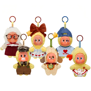 POPMART泡泡玛特星星人怦然星动系列毛绒挂件盲盒礼物星星人五代