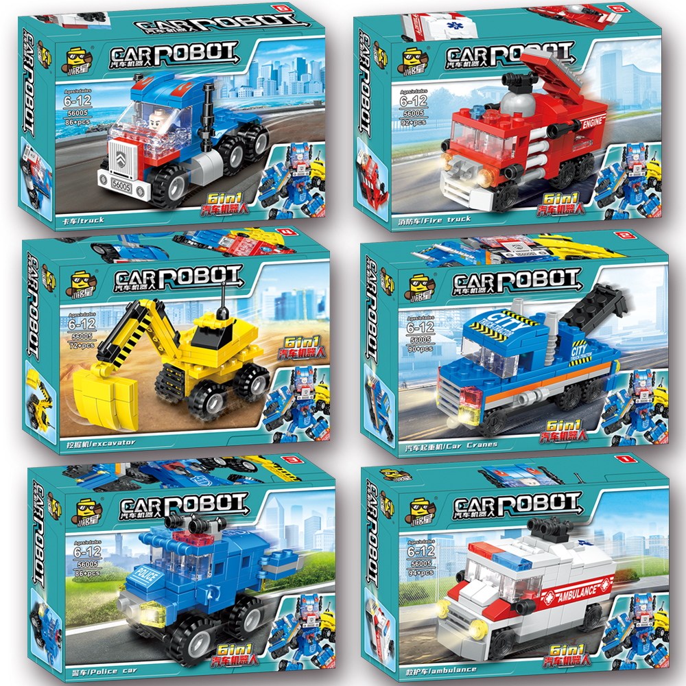 小铭星积木拼装玩具男孩子汽车人组装小颗粒益智力儿童救护车模型