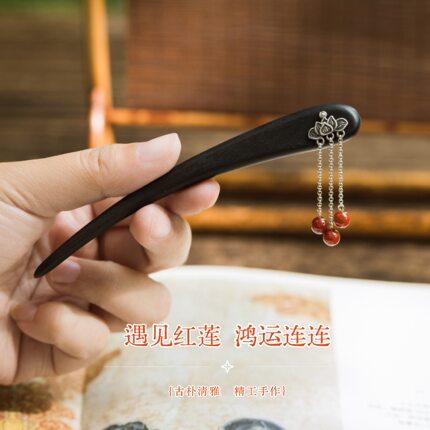 鸿运莲莲 | 925纯银莲花红翡翠黑檀木发簪流苏步摇长短簪女友礼盒