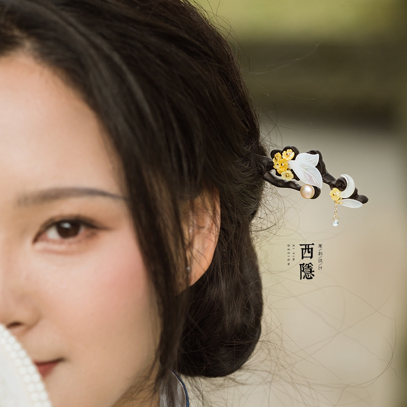 人闲桂花落｜夜静春山空 珠宝级天然蝶贝雅致清新桂花檀木发簪