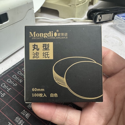 过滤纸咖啡滴漏壶配用