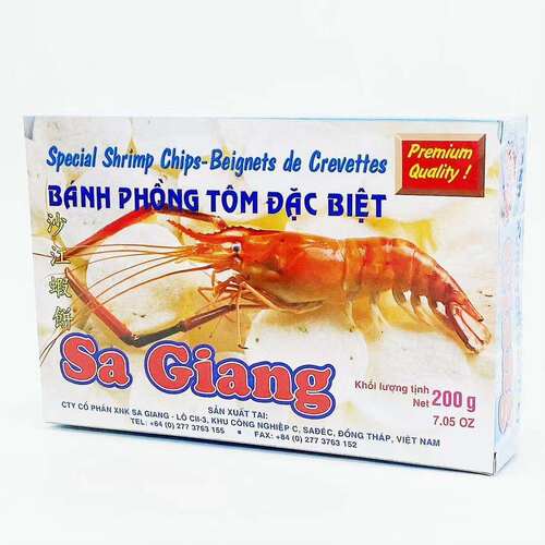 越南风味虾片越南虾饼胡椒味