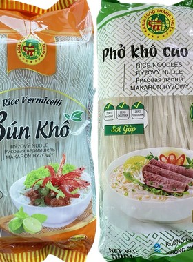 包邮 越南出口版 越意干河粉檬粉PHO牛肉 鸡肉干捞烤肉粉配用米粉