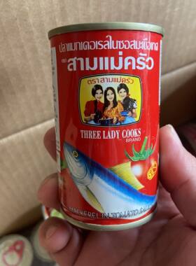 三美鱼罐头东南亚美食