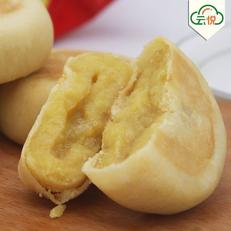 包邮 越南特色风味 pia 猫山王榴莲饼东南亚口味小零食休闲食品