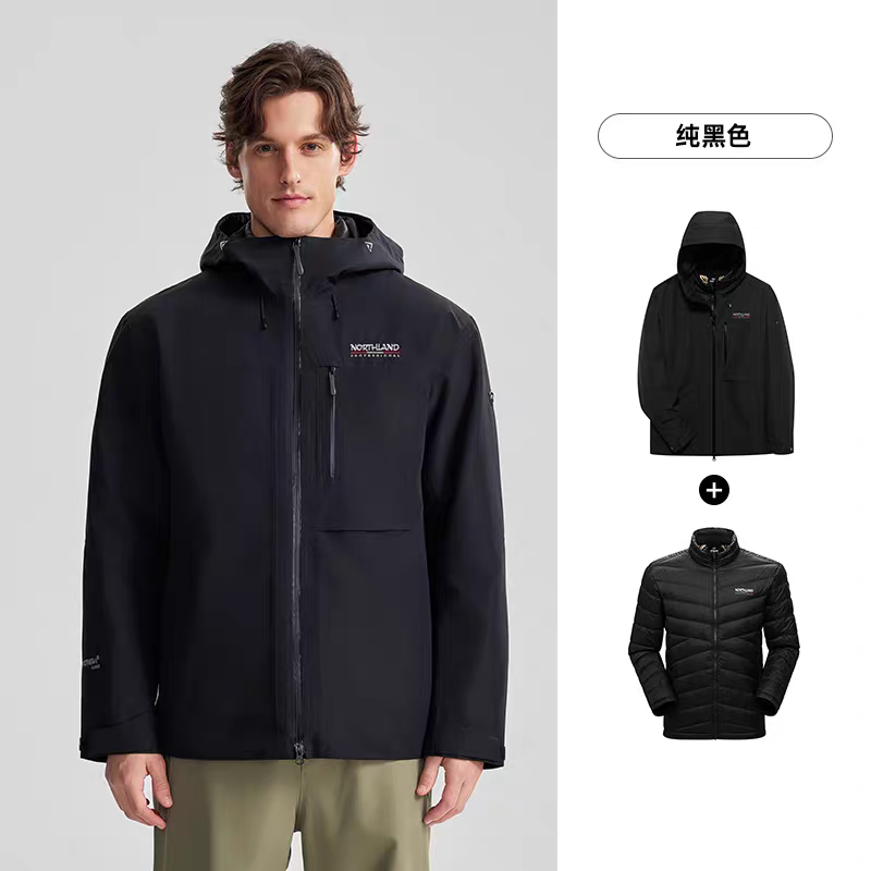商场同款诺诗兰三合一冲锋衣男户外防风防水保暖羽绒衣NWJFH5915S