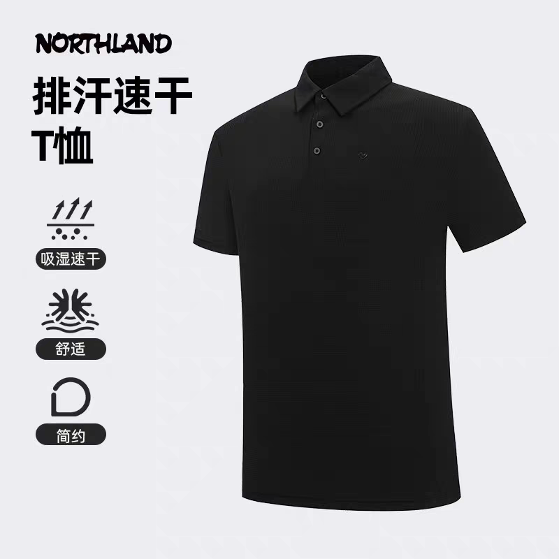 诺诗兰短袖T恤男春夏新款户外运动速干透气POLO衫NTSFT5155S