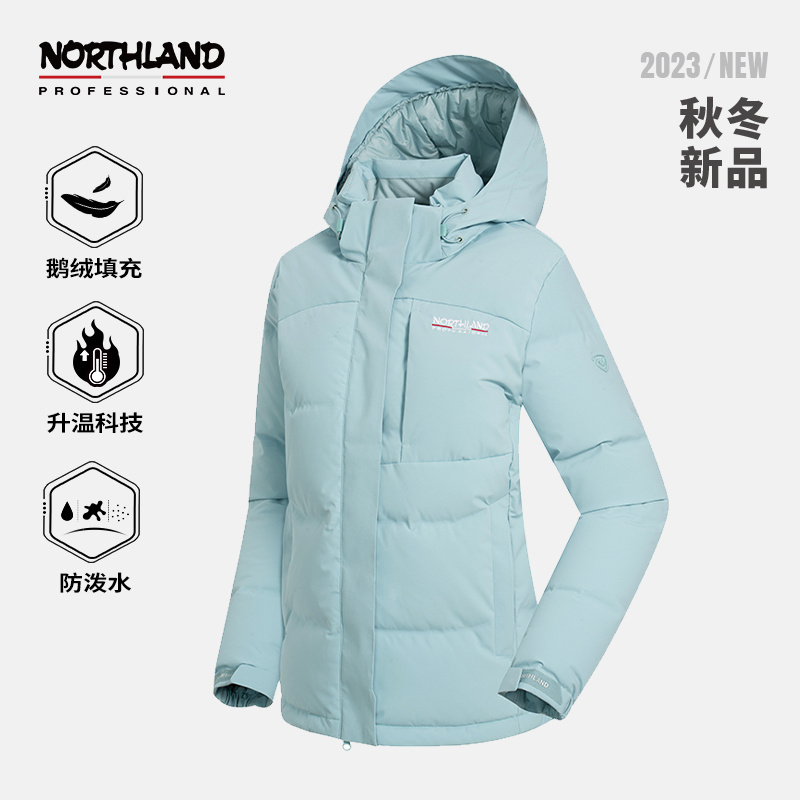 诺诗兰2023秋冬女款羽绒服连帽保暖外套防泼水鹅绒防寒登山服雷克