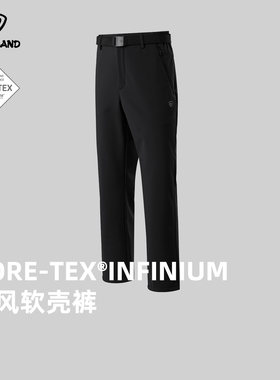 诺诗兰软壳裤男秋冬新GTX白标防风防泼透气加绒徒步裤NXPFH5993S