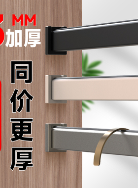 铝合金任意撑儿童衣柜内静音挂衣杆高度活动升降衣通成长型衣架