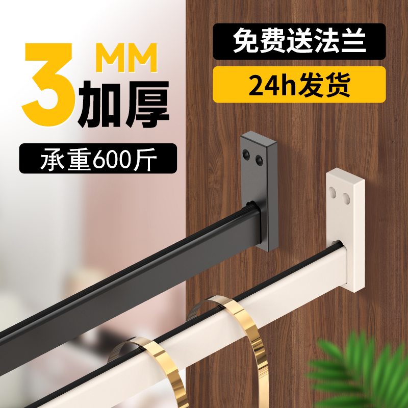 铝合金任意撑儿童衣柜内静音挂衣杆高度活动升降衣通成长型衣架