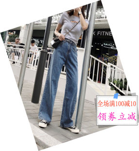 2023秋阔腿高腰cec宽松泫雅同款坠垂感直筒拖地水洗牛子裤女包邮