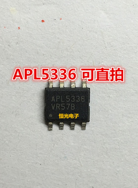 全新 APL5336KAI-TRG APL5336 贴片 电源管理芯片 SOP-8 可直拍