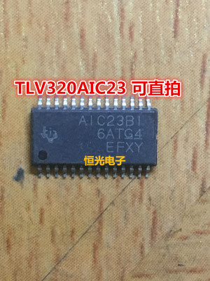 全新原装TLV320AIC23BIPW TLV320AIC23BPWR AIC23BI TSSOP28 直拍