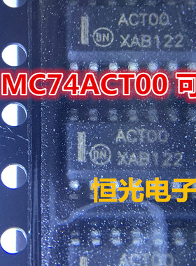 全新 MC74ACT00DR2 ACT00G 逻辑 - 栅极和逆变器 SOIC-14 可直拍