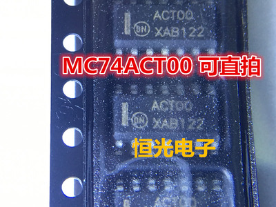 全新 MC74ACT00DR2 ACT00G 逻辑 - 栅极和逆变器 SOIC-14 可直拍