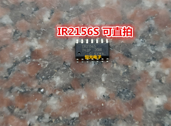 全新 IR2156STRPBF IR2156S  整流控制器  SOP-14 可直拍
