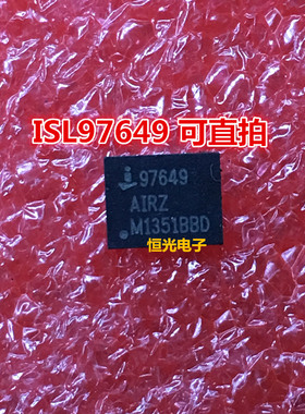 全新 ISL97649AIRZ 97649AIRZ 液晶芯片 QFN28 可直拍