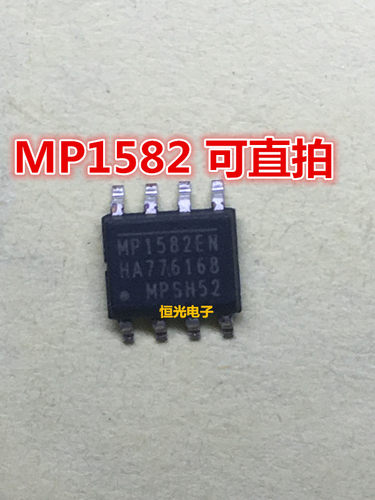 全新 MP1582 MP1582EN-LF-Z 贴片 SOP-8 电源管理芯片 可直拍