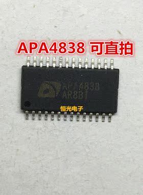 全新 APA4838RI-TRL 丝印:APA4838 TSSOP-28 可直拍