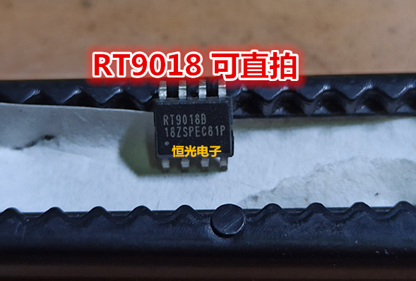 全新  RT9018A-25PSP RT9018B-18PSP 电源管理芯片 可直拍