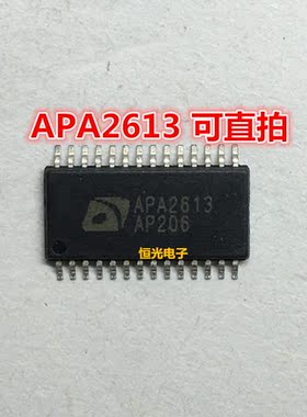 全新 APA2613 APA2613RI-TRG TSSOP-28 可直拍