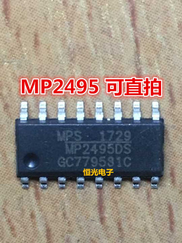 全新 MP2495DS-LF-Z MP2495 电源管理芯片 SOP16 可直拍