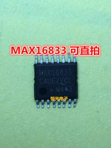 全新 MAX16833CAUE 高边电流检测 LED驱动器芯片 TSSOP-16 可直拍