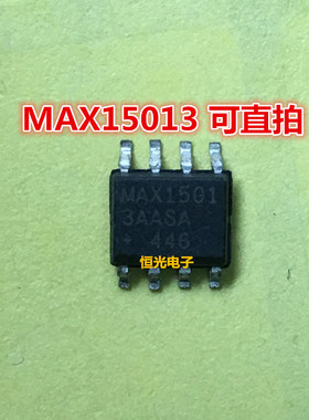 全新 MAX15013AASA MAX15013 N沟道MOSFET驱动器芯片 SOP8 可直拍