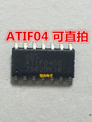 全新 ATIF04 ATIF04SG SOP14 可直拍