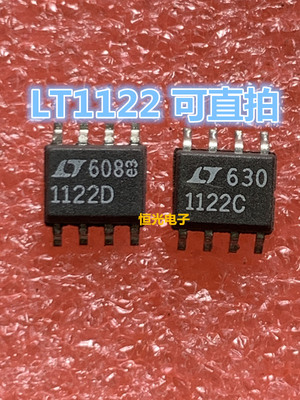 进口拆机LT1122DS8 LT1122CS8 低偏置电流放大器芯片 SOP8 可直拍