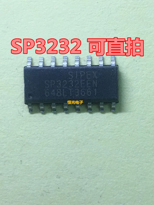 全新进口 SP3232EEN-L/TR SP3232 SIPEX SOP-16 收发器 可直拍