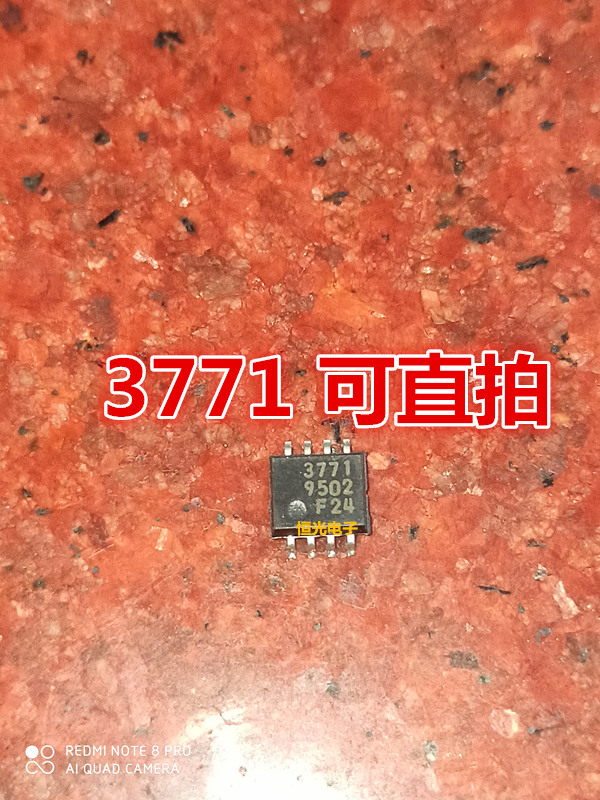进口拆机原字 MB3771PF SOP8 MB3771 MCU 监控芯片 可直拍
