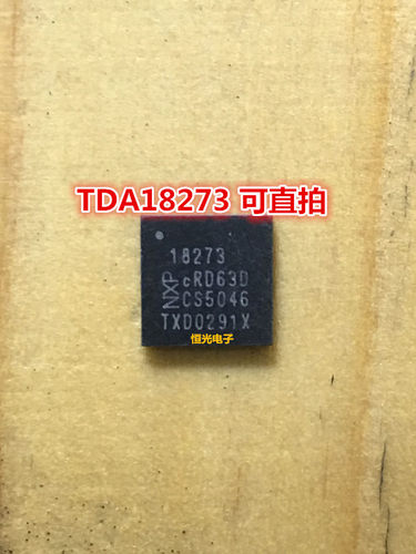 全新 TDA18273HN 18273 液晶硅调谐器 高频头芯片 QFN 可直拍