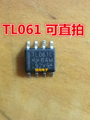 全新 TL061CDR TL061C 运算放大器 芯片 IC SOP-8 贴片 可直拍