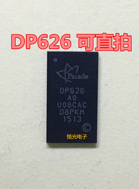 全新 DP626TQFN60G-AO DP626 AO 液晶芯片 可直拍