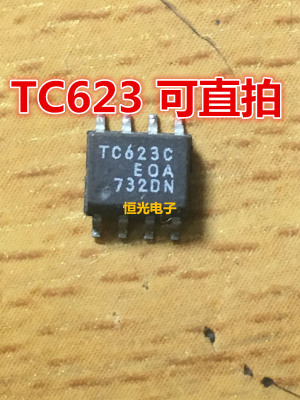 进口拆机 TC623CEOA TC623CVOA 温度传感器 SOP8 可直拍