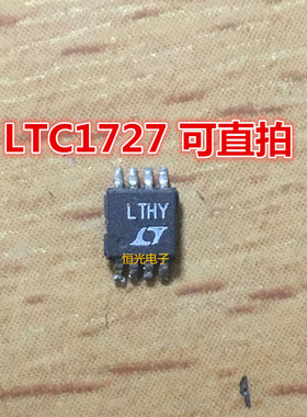 进口拆机LTC1727 LTC1727EMS8-2.5 丝印LTHY 监控器MSOP-8 可直拍