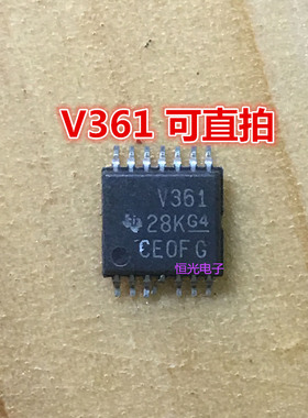 全新MSP430Y361TPWR 丝印V361 TSSOP14 可直拍
