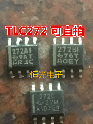 进口拆机TLV272CDR 272C 272AIDR 272AI 272BIDR 272BI SOP8直拍