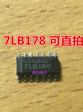 进口拆机 SN75LBC180D 7LB180 SOP14 可直拍