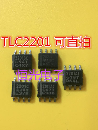 进口拆机TLC2201BC TLC2201I TLC2201C TLC2201AC TLC2201AI直拍
