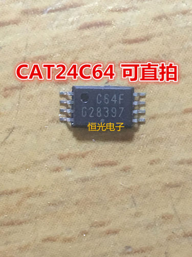 全新原装 CAT24C64YI-GT3 丝印 C64F TSSOP-8 可直拍