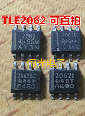 进口拆机 TLE2062IDR TLE2062CDR TLE2062AC 放大器 SOP8 可直拍